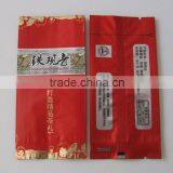 Side Gusset Heat Sealing Green Tea Packaging Vaccum Bag thumbnail-3