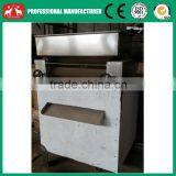 Factory Price SS304 Dry Peanut Red Skin Peeling Machine 86-15003847743 thumbnail-6