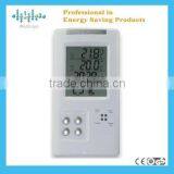 4 Channels Professional Super Weather Station With In/outdoor Temperature thumbnail-2