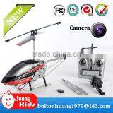 New 2.4Gz RC Flying Camera Helicopter With Memory Card and Gyro thumbnail-2