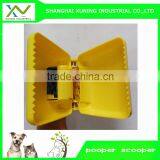 Dog Pooper Scooper thumbnail-6