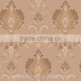 Heavy Embosssing Korean Style Wallpaper thumbnail-1