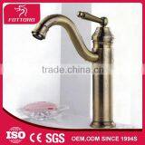 Unique Designed Vertical Antique Brass Kitchen Faucet MK26705