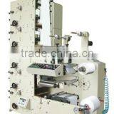 Flexo Printing Machine German thumbnail-1