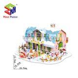Holiday Gift 3d Puzzle Jigsaw Christmas Premiums thumbnail-3