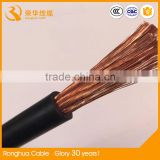 50mm2-70mm2 welding ground cable-Super flexible rubber welding cable