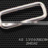 Metal Square Ring 38 mm thumbnail-1