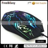 The Beautiful 6 Buttons Wired Gaming Mouse thumbnail-1