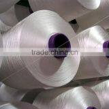 Bleached Polyester High Elastic Filament Yarn High Quality Factory Direct Sales thumbnail-5