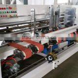 Qingfeng Brand High Quality Full Auto Carton Folder Gluer Machine thumbnail-3
