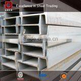 Hot Sale Steel i Beam Size . Steel I-beam Prices. EN DIN S355JR IPN 360 I Beam thumbnail-2