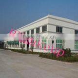 Shenzhen Bxmakeup Co., Ltd. company overview - view 1 thumbnail