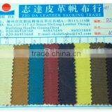 Cheap and Good Cotton Wax Coated Canvas Fabric for Bag Tent Luggage Shoes thumbnail-2