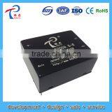 PA-E Series CE Rohs proved 15v 5v dual power supply