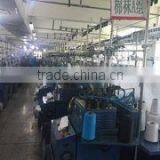 Yiwu Lidian Packing Factory company overview - view 1 thumbnail