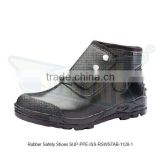 Rubber Safety Shoes ( SUP-PPE-ISS-RSWSTAB-1128-1 )