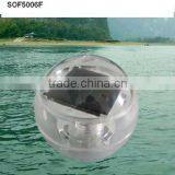 Globe solar floating light (SOF5006F)