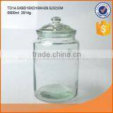 Glass Storage Jar With Reasonable Price