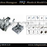 pe pipe fitting mould,plastic injection mould