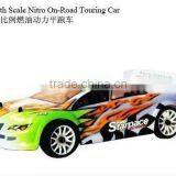 HSP Nitro Engine rc 4wd 1/16th Scale on Road Race Car