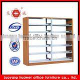 Modern School Furniture Wooden Library Metal Book Shelf