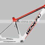 2014 Full Inside Cable Best Selling 26er Full Carbon Mountain Bicycle With Top Quality