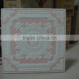 New Design of Gypsum Fibet Ceiling Tiles thumbnail-4