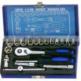 20 PCS 1/4" DR. SOCKET WRENCH SET (GS-4202Q)