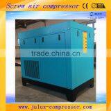 22kw 30hp 7-12.5 Bar Stationary Air Cooled Most Competitive Price Screw Air Compressor thumbnail-2