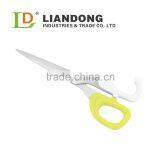 HS172 Stainless Steel Household Scissors 7'' thumbnail-1