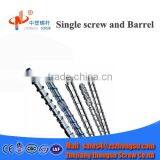 Pp/pe Granulating Line Single Screw Barrel for Extrusion/extruder Screw Barrel thumbnail-1