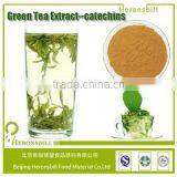 Beijing Heronsbill Food Material Co., Ltd. company overview - view 2 thumbnail