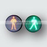 200mm Led Red Green Pedestrian Lamp