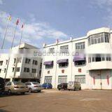 Taizhou Oemer Industrial Machinery Co., Ltd. company overview - view 1 thumbnail