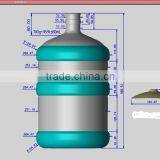 2016 Pet Bottle Making Machine for YC-5l-1 thumbnail-4