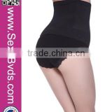 High rise seamless shapewear and sexy hot shapers pants