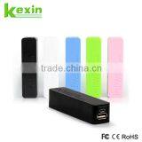 ABS Micro USB Perfume Portable 2200mah Power Charger External Power Bank for Huawei