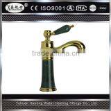 Bathroom Basin Kitchen Sink Mixer Tap Swivel Faucet Antique Brass Fashion Style Deck Mounted thumbnail-5