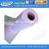 1.27 Size WP-150MN Waterproof Matte Synthetic PP Paper-inkjet Media thumbnail-1