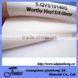 China Wholesale Vinyl Stickers / Self Adhesive Vinyl Wrap thumbnail-5