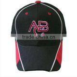 A Sports Cap Bend Visor or Bend Peak thumbnail-1