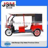 3 Wheeler Electric Tricycle thumbnail-2