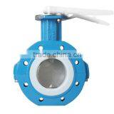 PTFE Anti-corrosion Butterfly Valve/Lining Ball Valve Manufacturer thumbnail-2