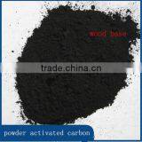 Powder Wood Activated Carbon for Food and Beverage Decolorizing