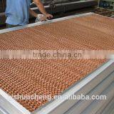 agriculture greenhouse poultry evaporative cooling pad