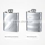 Sand Polished Hip Flask With Strip Pattern/unique Hip Flask/ Alcohol 6 oz Silver Hip Flask thumbnail-2