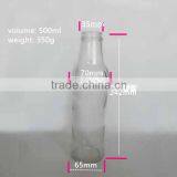 Hot Selling Unique 500ml Beverage Glass Bottle ,glass Juice Bottle