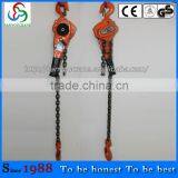 Construction Mini Lift Lifting Equipment Vital Chain Block thumbnail-1