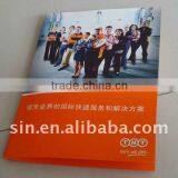 Newest Printing Brochure