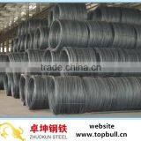 Tangshan Hot Rolled Steel Wire Rods SAE1008/SAE1006 thumbnail-1